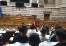Επίσκεψη στην Βουλή των Ελλήνων 2022-23
